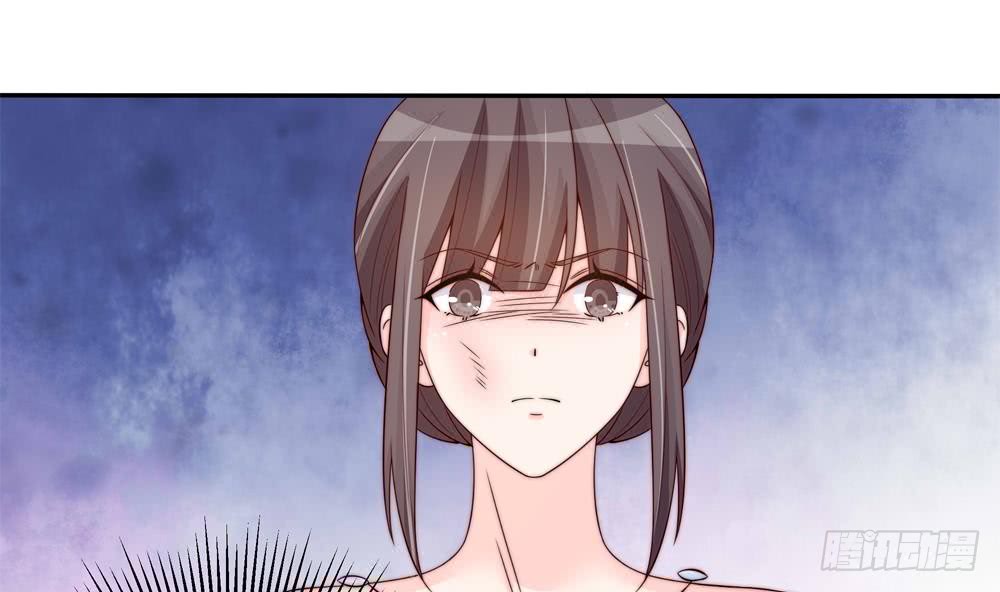 《总裁老公爱不够》第149话 诬陷 第49页