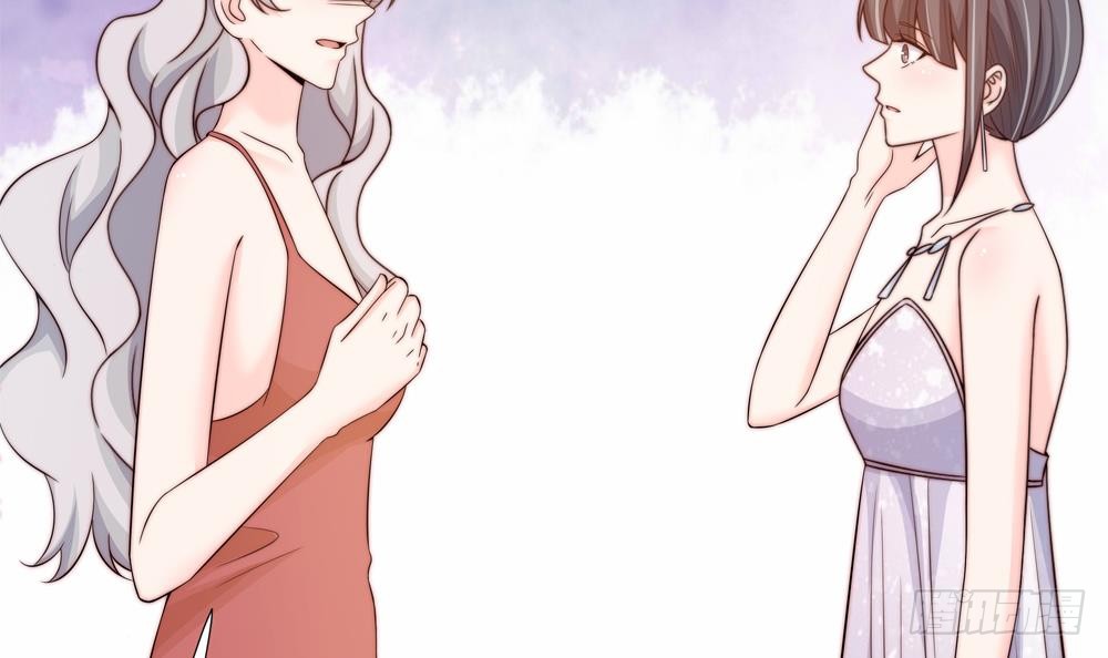 《总裁老公爱不够》第149话 诬陷 第9页