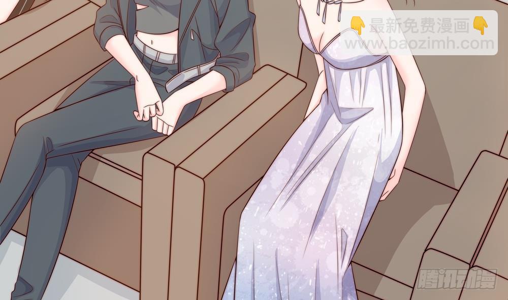 《总裁老公爱不够》第147话 危险的颁奖礼 第10页