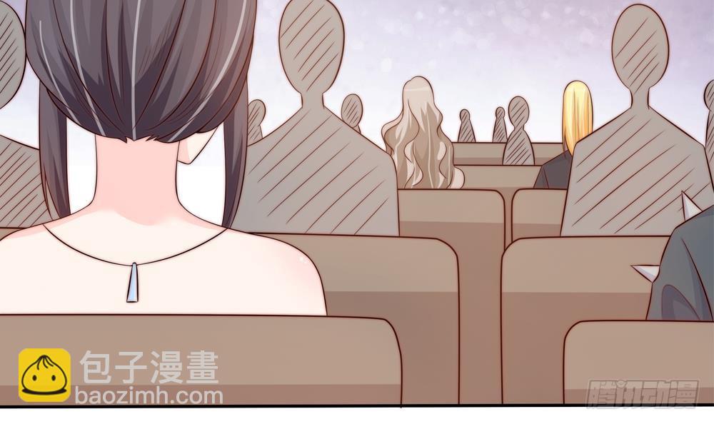 《总裁老公爱不够》第147话 危险的颁奖礼 第18页