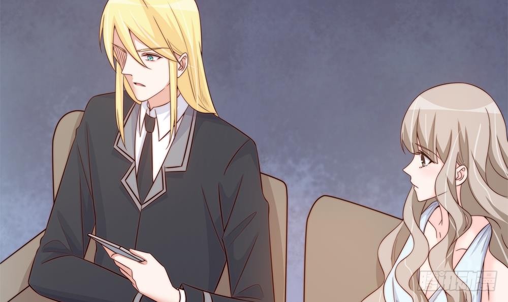 《总裁老公爱不够》第147话 危险的颁奖礼 第21页