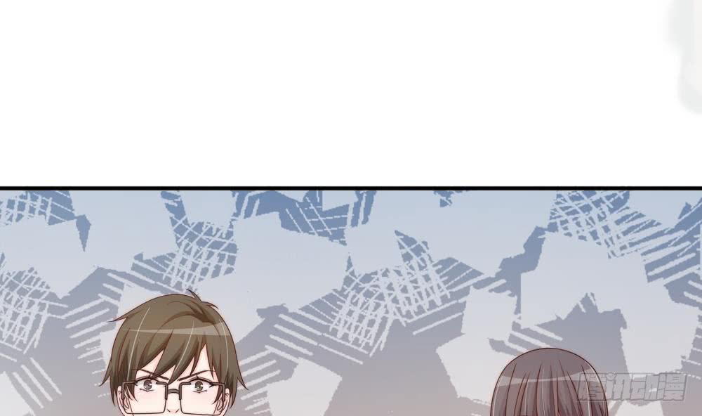 《总裁老公爱不够》第147话 危险的颁奖礼 第34页