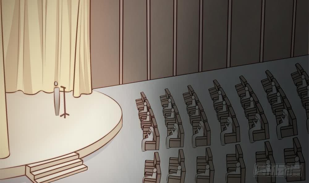 《总裁老公爱不够》第147话 危险的颁奖礼 第8页