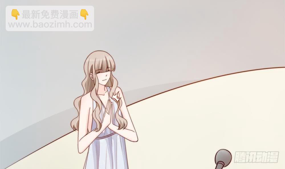 《总裁老公爱不够》第148话 您的大礼到了 第38页