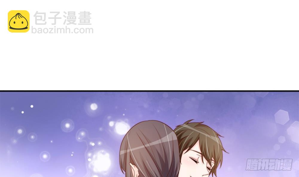 《总裁老公爱不够》第148话 您的大礼到了 第5页