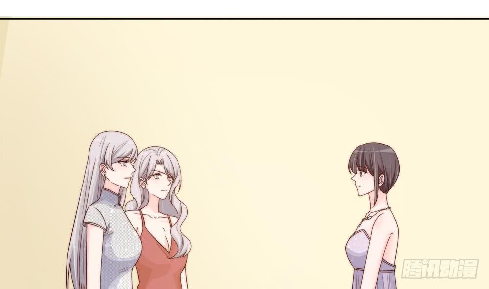 《总裁老公爱不够》第151话 被迫离婚？ 第13页