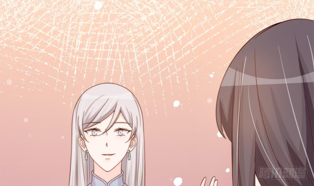 《总裁老公爱不够》第151话 被迫离婚？ 第17页