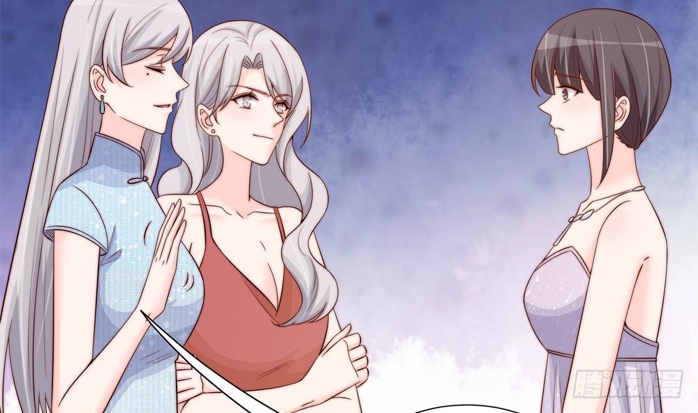《总裁老公爱不够》第151话 被迫离婚？ 第22页