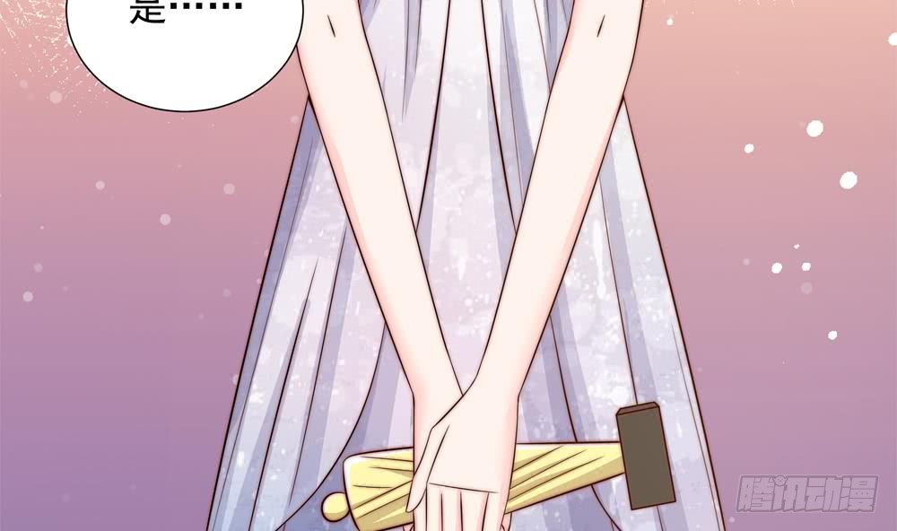 《总裁老公爱不够》第151话 被迫离婚？ 第25页