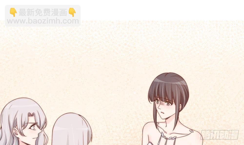 《总裁老公爱不够》第151话 被迫离婚？ 第27页