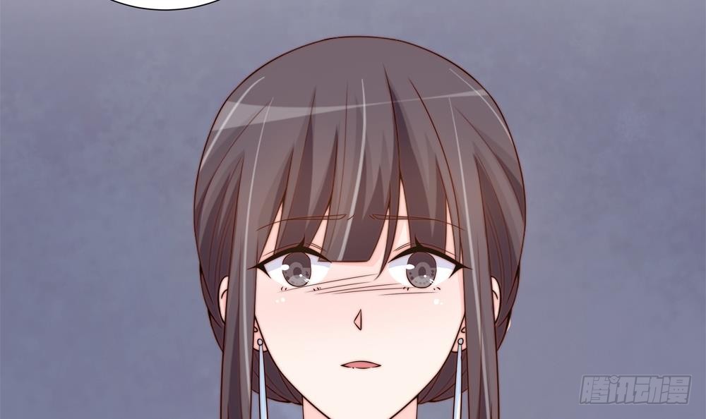 《总裁老公爱不够》第151话 被迫离婚？ 第39页