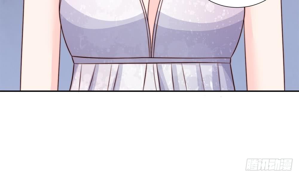 《总裁老公爱不够》第151话 被迫离婚？ 第41页