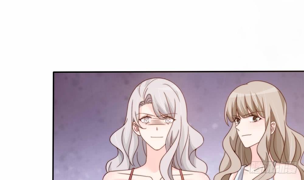 《总裁老公爱不够》第151话 被迫离婚？ 第44页