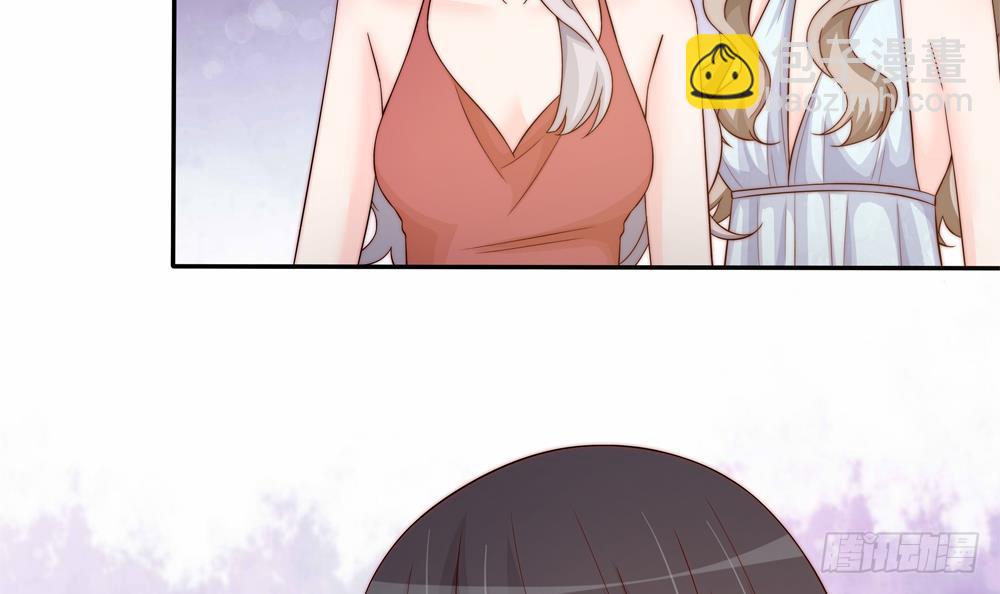 《总裁老公爱不够》第151话 被迫离婚？ 第45页