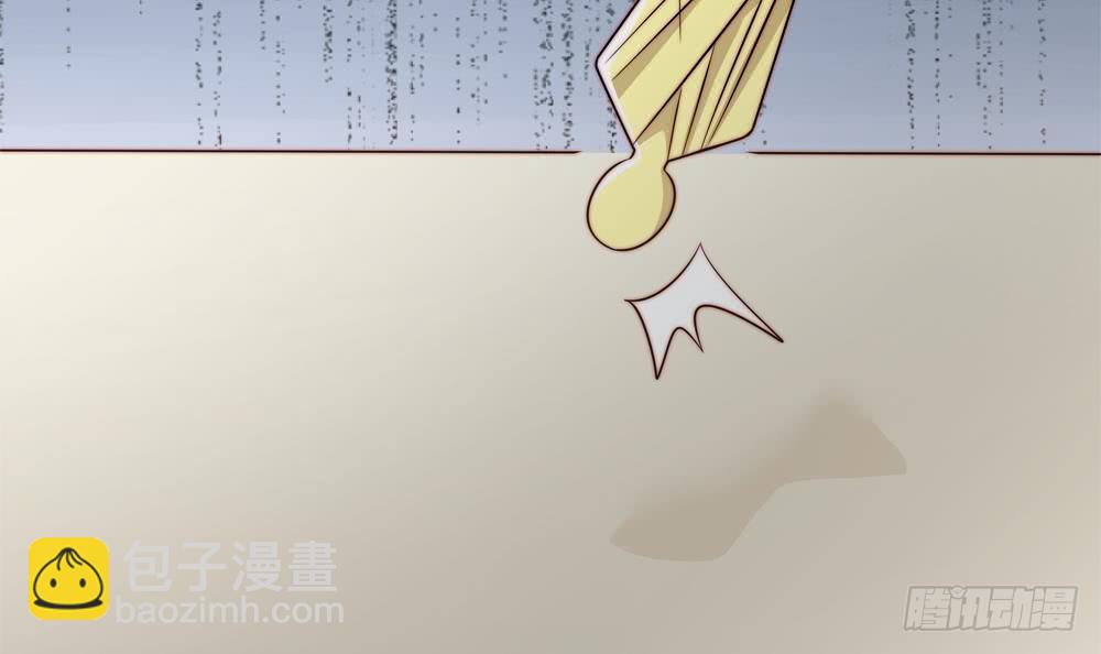 《总裁老公爱不够》第152话 滚出娱乐圈 第12页