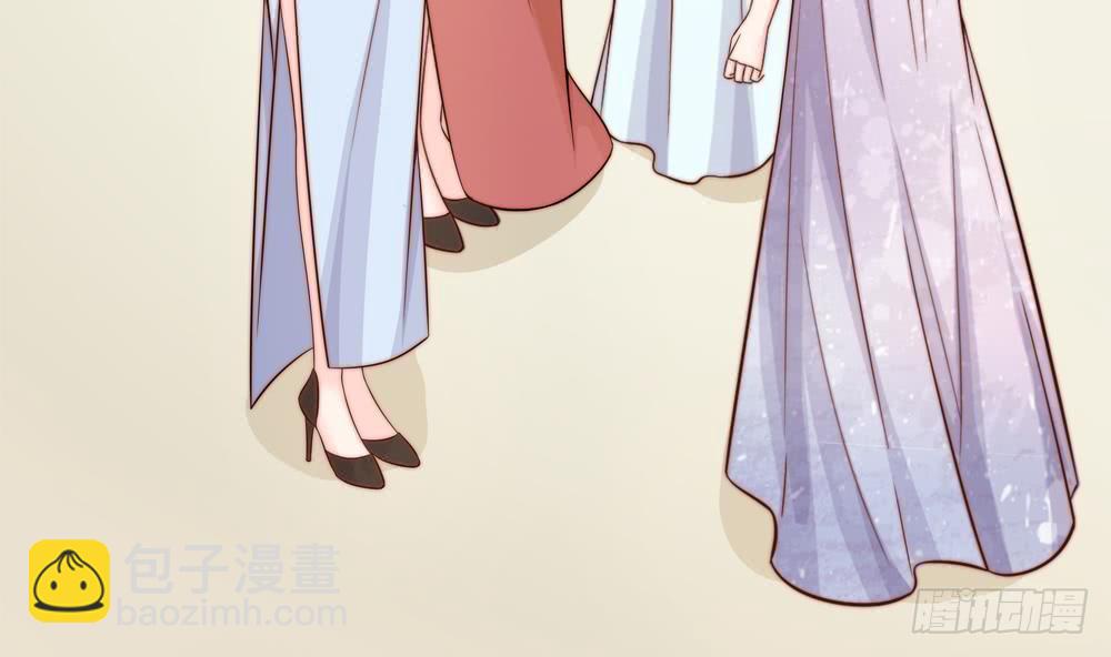《总裁老公爱不够》第152话 滚出娱乐圈 第38页