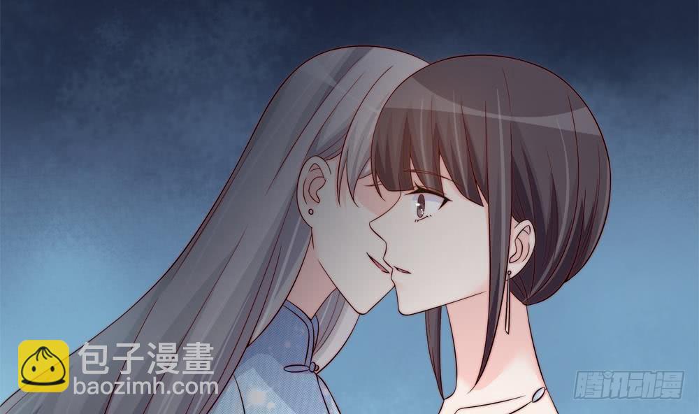 《总裁老公爱不够》第152话 滚出娱乐圈 第8页