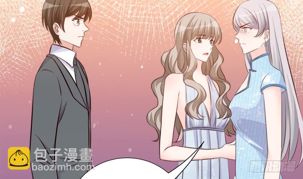 《总裁老公爱不够》第154话 唐泽辰出现 第16页