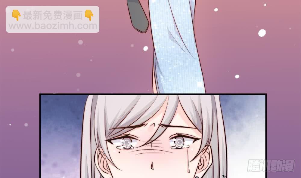 《总裁老公爱不够》第154话 唐泽辰出现 第28页