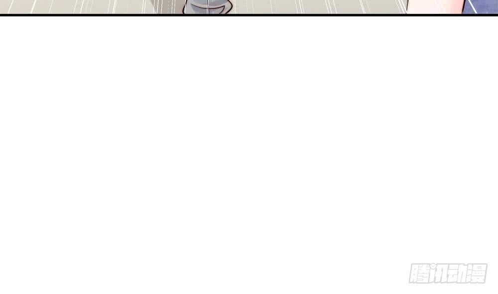 《总裁老公爱不够》第154话 唐泽辰出现 第44页