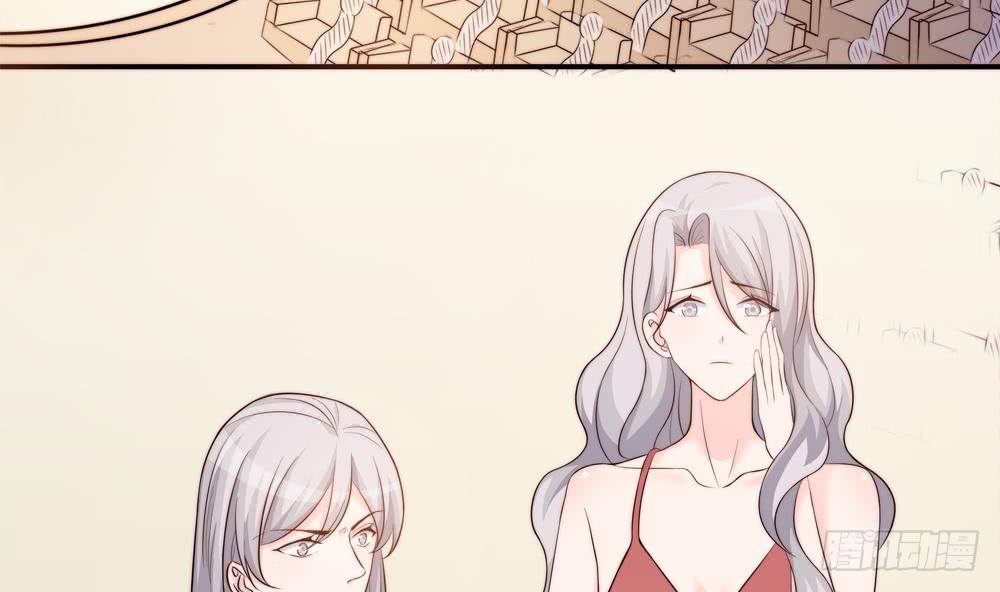 《总裁老公爱不够》第154话 唐泽辰出现 第8页