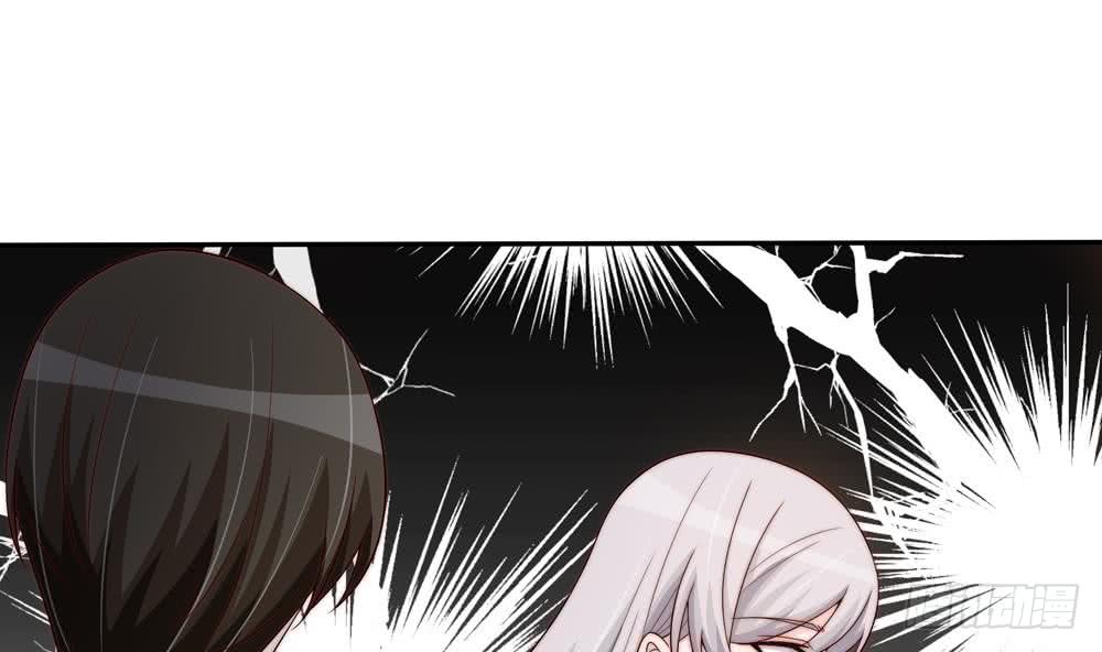 《总裁老公爱不够》第153话 这又演的哪一出？！ 第16页
