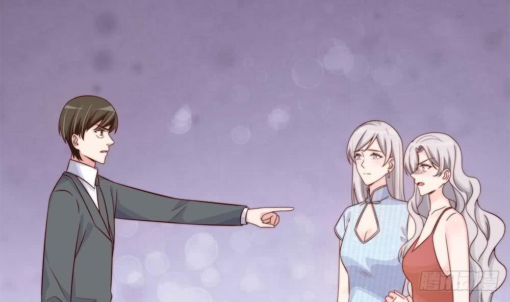 《总裁老公爱不够》第153话 这又演的哪一出？！ 第22页