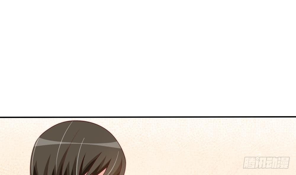《总裁老公爱不够》第153话 这又演的哪一出？！ 第29页
