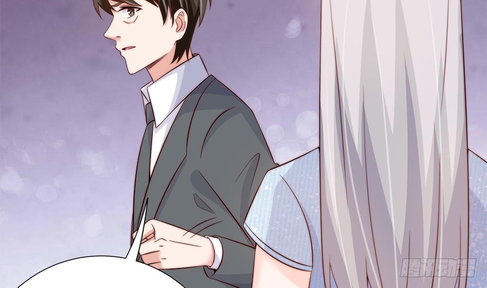 《总裁老公爱不够》第153话 这又演的哪一出？！ 第32页