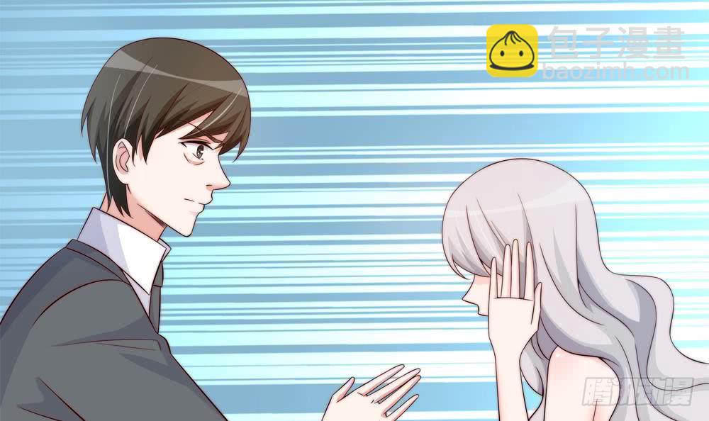 《总裁老公爱不够》第153话 这又演的哪一出？！ 第36页