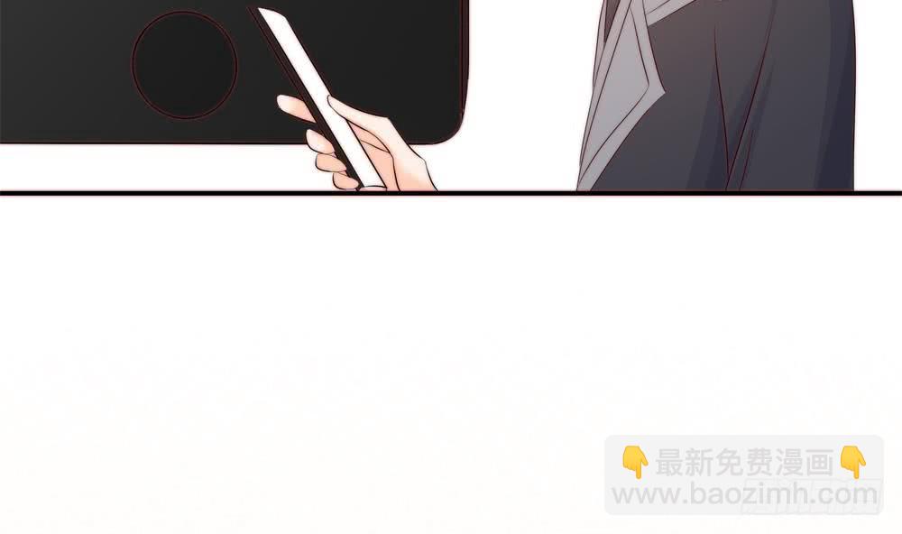 《总裁老公爱不够》第155话 公布名分 第13页