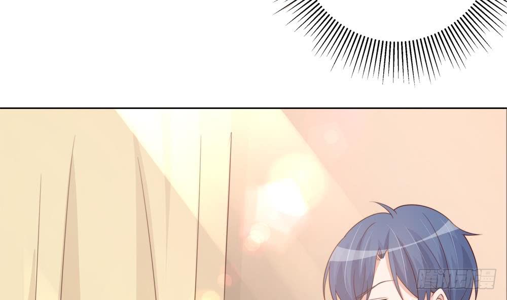 《总裁老公爱不够》第155话 公布名分 第23页