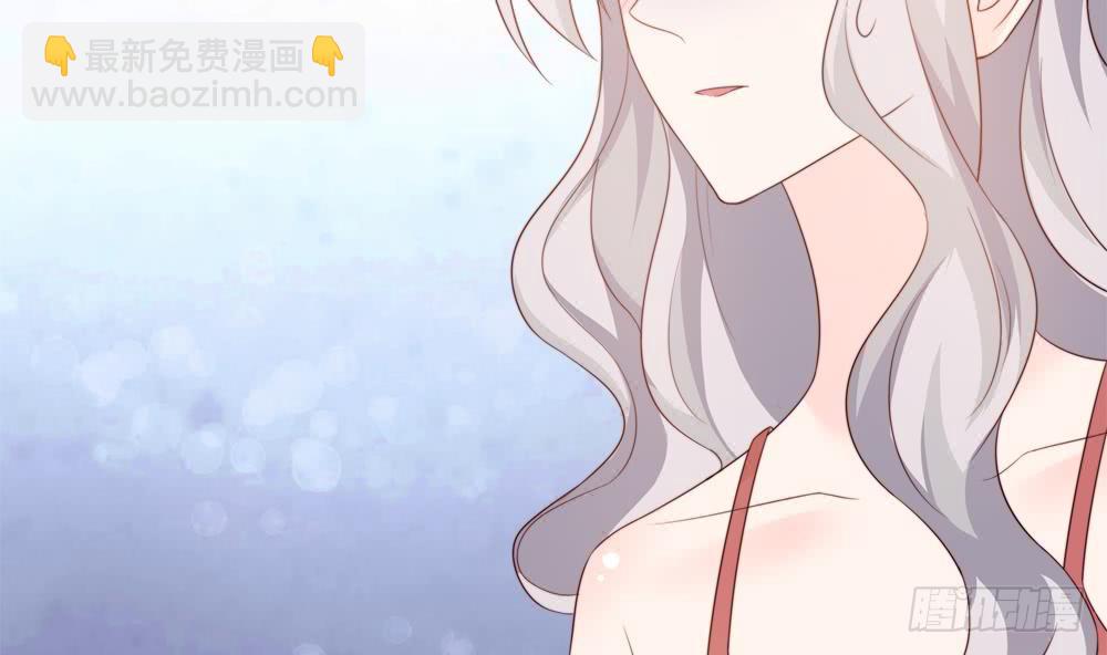 《总裁老公爱不够》第155话 公布名分 第31页