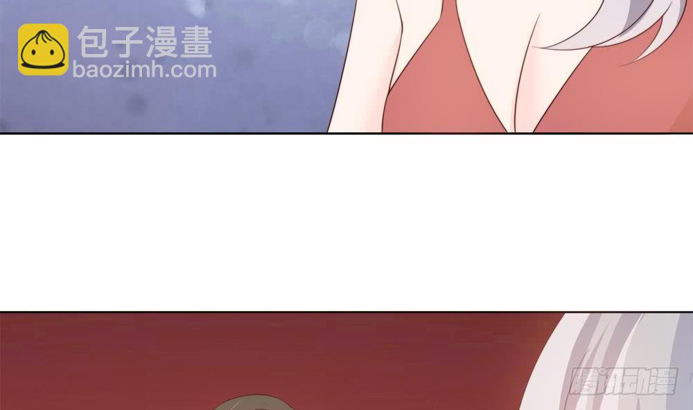 《总裁老公爱不够》第155话 公布名分 第32页