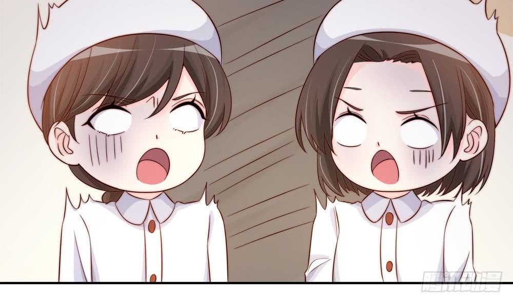 《总裁老公爱不够》第158话 树姐吃醋了？ 第17页