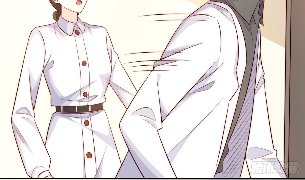 《总裁老公爱不够》第158话 树姐吃醋了？ 第28页