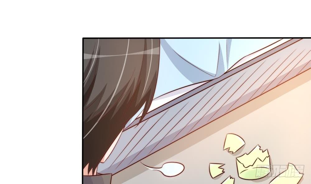 《总裁老公爱不够》第158话 树姐吃醋了？ 第32页