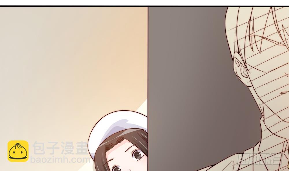 《总裁老公爱不够》第158话 树姐吃醋了？ 第34页