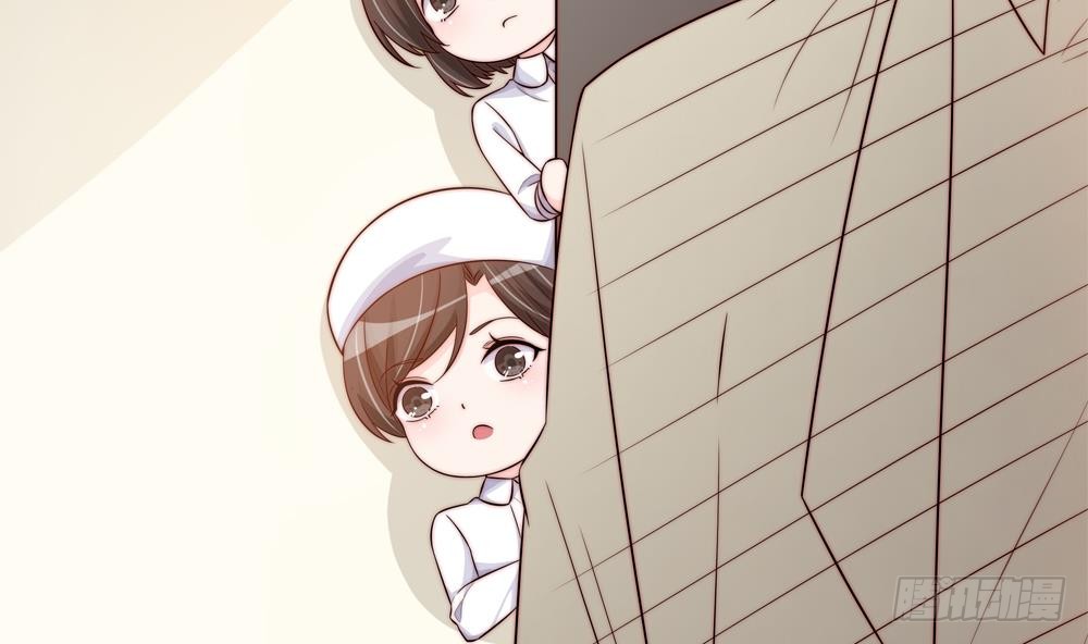 《总裁老公爱不够》第158话 树姐吃醋了？ 第35页