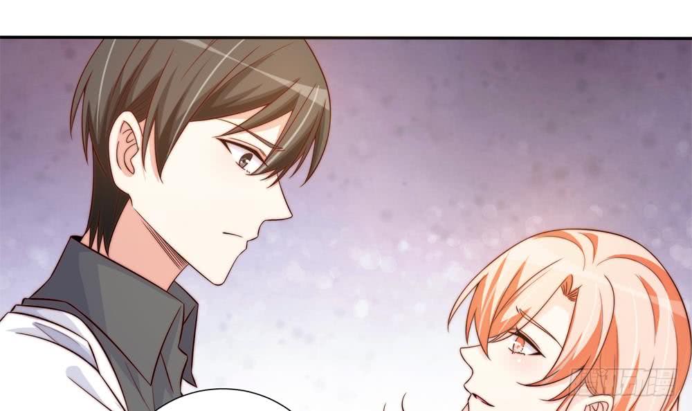 《总裁老公爱不够》第158话 树姐吃醋了？ 第45页