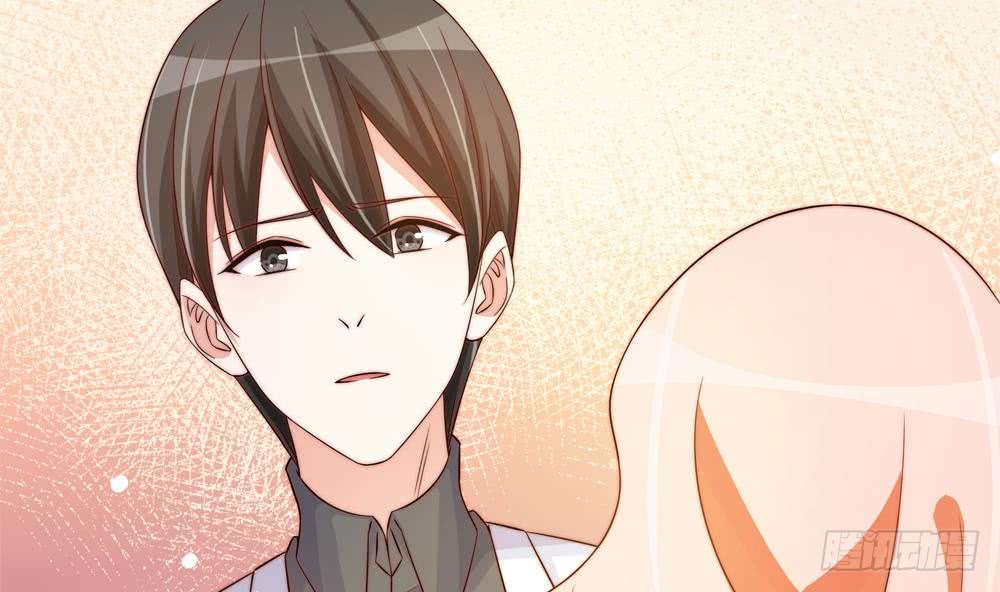 《总裁老公爱不够》第158话 树姐吃醋了？ 第47页