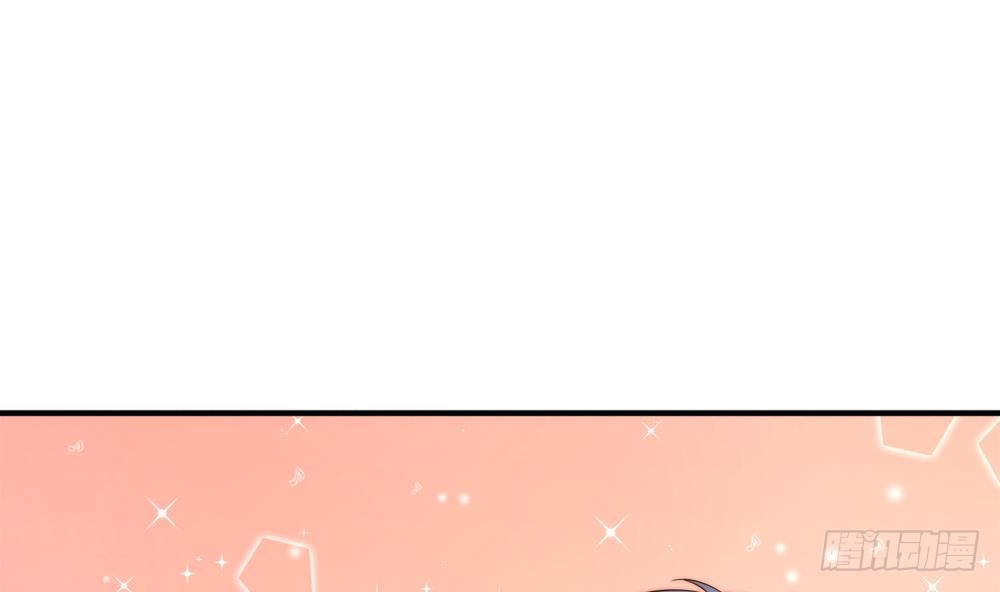《总裁老公爱不够》第156话 复仇白家 第28页