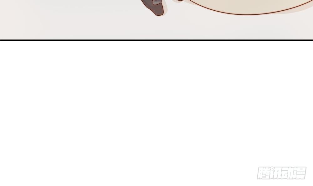 《总裁老公爱不够》第156话 复仇白家 第36页