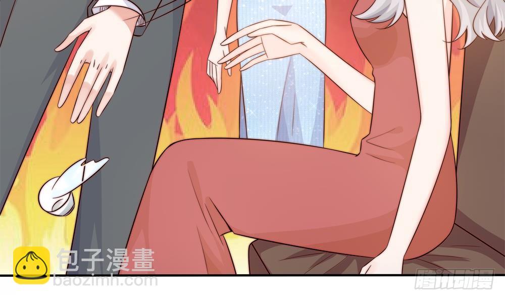 《总裁老公爱不够》第156话 复仇白家 第39页