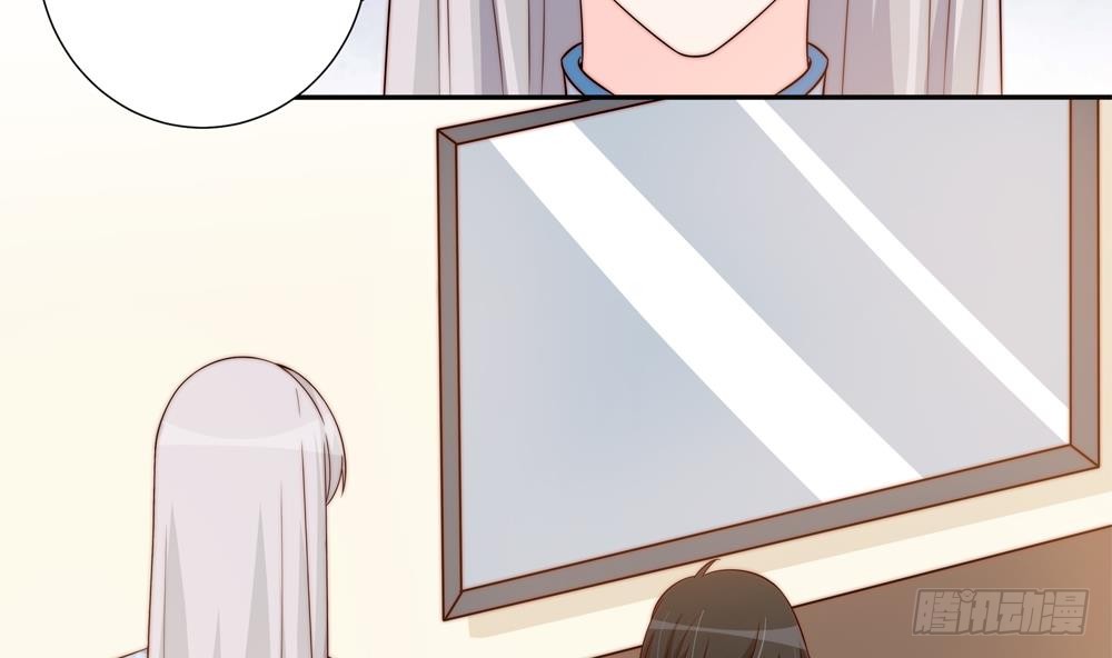 《总裁老公爱不够》第156话 复仇白家 第41页