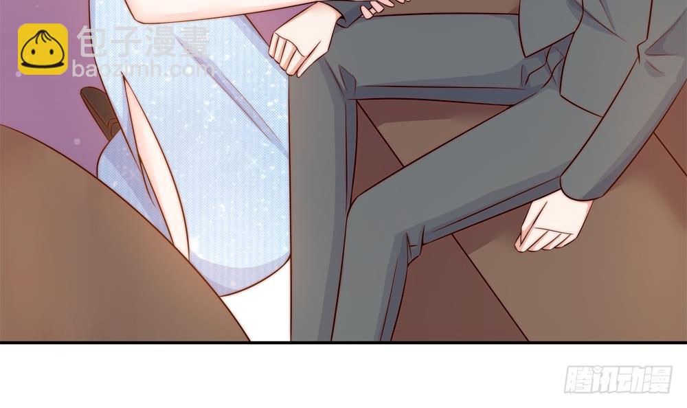 《总裁老公爱不够》第157话 嫁给唐远辰？ 第12页