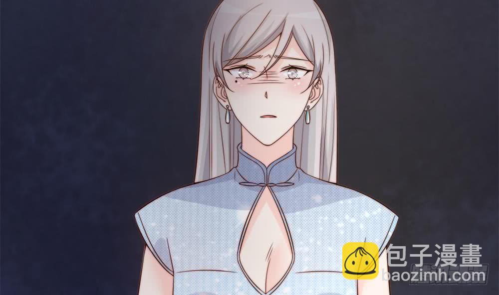 《总裁老公爱不够》第157话 嫁给唐远辰？ 第17页