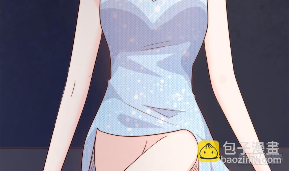 《总裁老公爱不够》第157话 嫁给唐远辰？ 第18页
