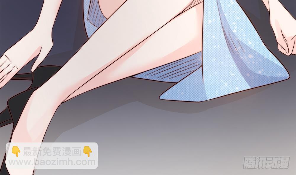 《总裁老公爱不够》第157话 嫁给唐远辰？ 第19页