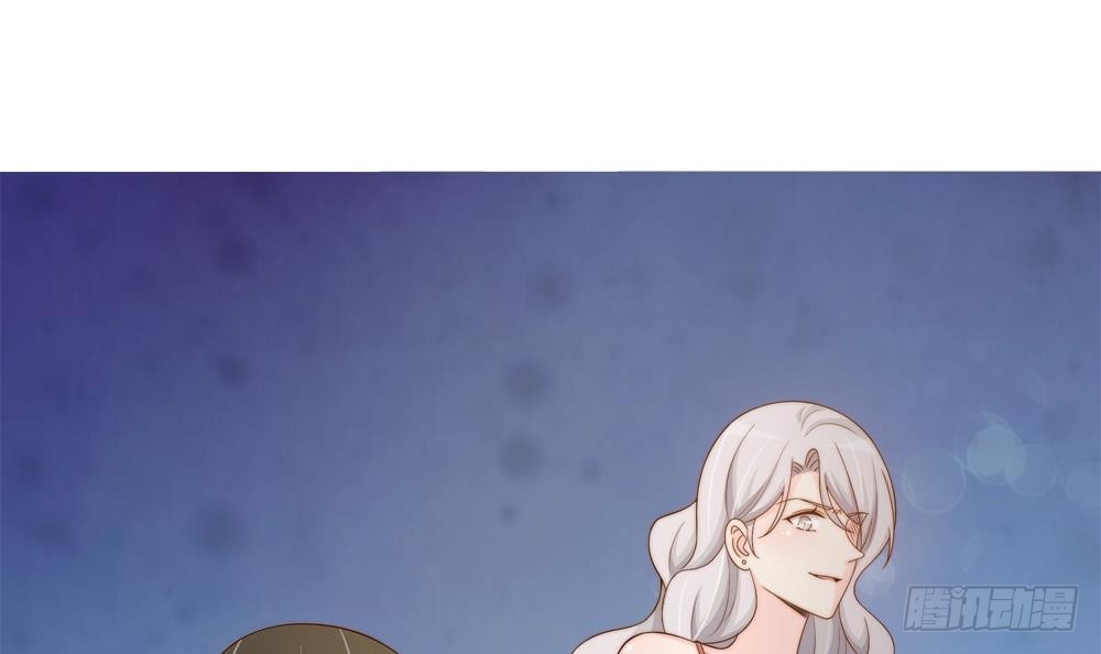 《总裁老公爱不够》第157话 嫁给唐远辰？ 第21页